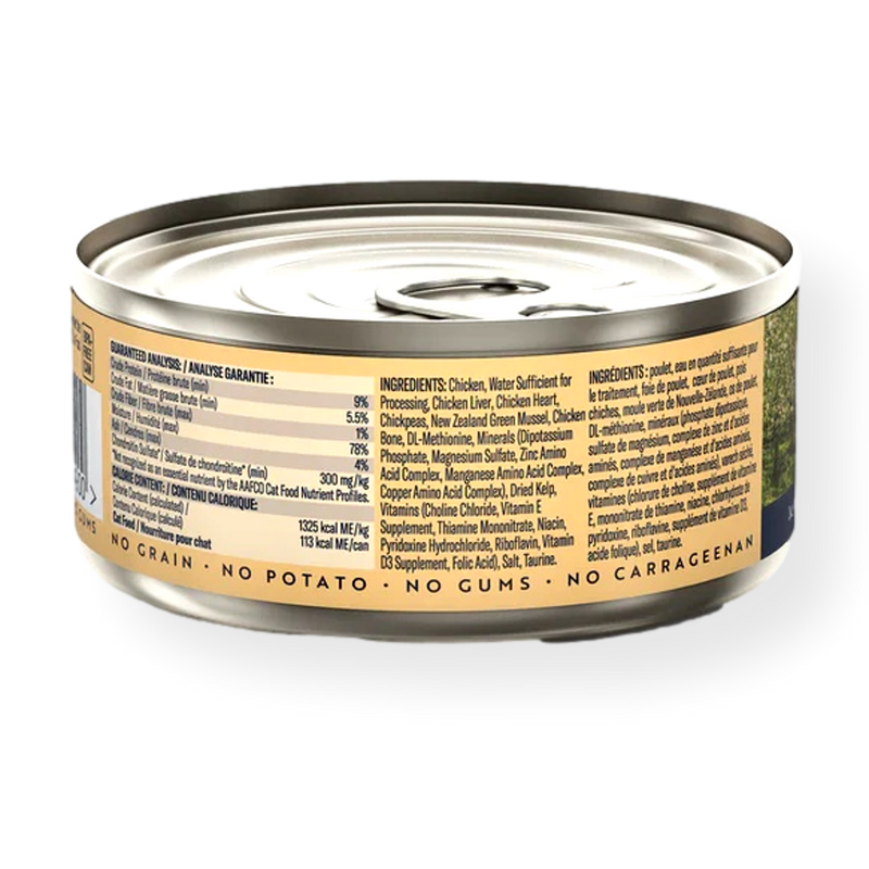 Ziwi Peak Canned Chicken Cat Food