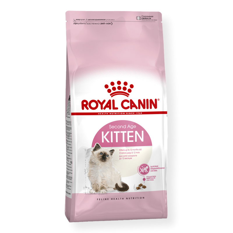 Royal Canin Kitten Food 4kg