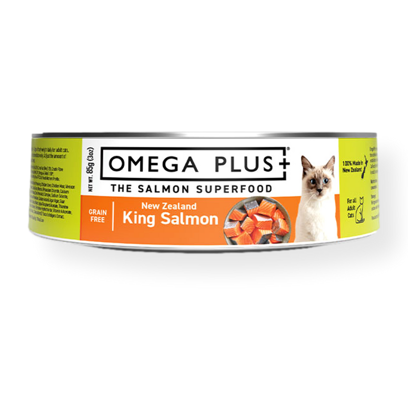 Omega Plus Cat Food Wet King Salmon Tins